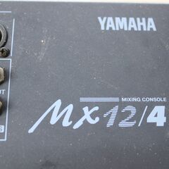YAMAHA・ヤマハ MX12/4　(通電確認済み動作良）の画像
