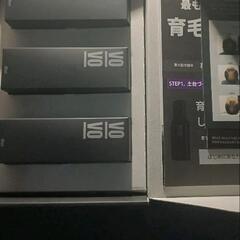 ＶＯＶO 3本未使用