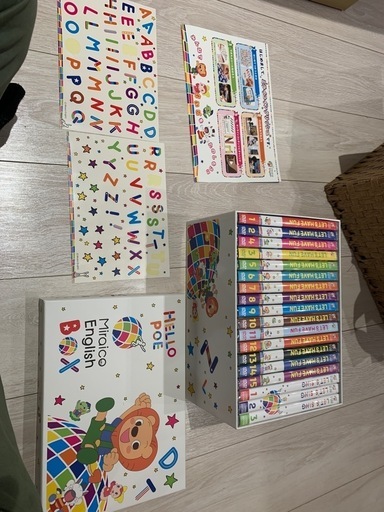ミライコイングリッシュ　DVD/CDセット