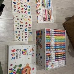 ミライコイングリッシュ　DVD/CDセットの画像
