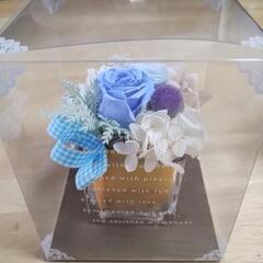 美品青系プリザーブドフラワー