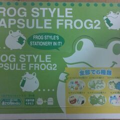 FROG STYLE　メモ2冊①の画像
