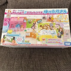出品は12日まで‼️緊急値下げ‼️早い者勝ち‼️
