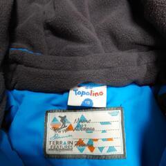 スキーウェア　110〜120の画像