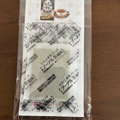 ハーブ健康モリモリスリムプアール茶30包+サンプル2包の画像