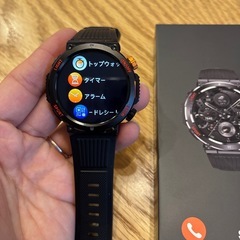 スマートウォッチ　2025年購入品の画像