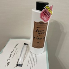 toffyアロマ加湿器　新品ウォーター付きの画像