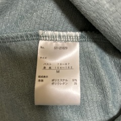 無料にします　レディース　トップスの画像