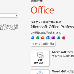 【高解像度FullHD】Windows11 M.2 SSD搭載 CHUWI薄型モバイルノートパソコン ワイヤレスマウスプレゼント中 (14.1型 第8世代 USキーボード Office)の画像