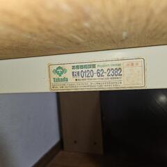 ベッド 施術用の画像