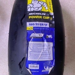 POWER CUP 2【180/55ZR17 M/C (73W) TL】パワー カップ 2 タイヤ 22年47