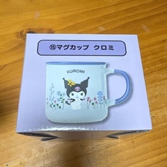 サンリオくじ マグカップ クロミの画像