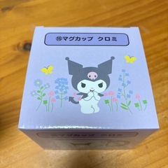 サンリオくじ マグカップ クロミ
