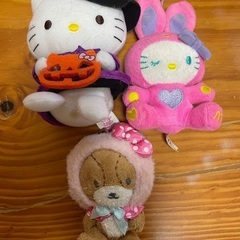 【無料】【中古】キティちゃんキーホルダー、ぬいぐるみ