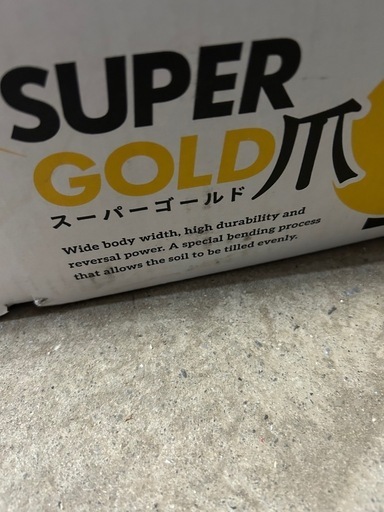 ヤンマー用36本ゴールド爪
