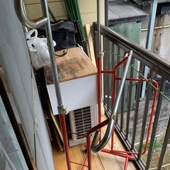 物干しラック