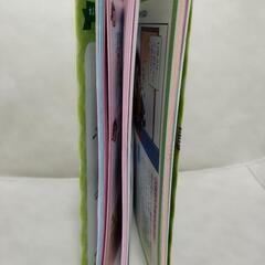 新品同様　10才からの時間の使い方の画像