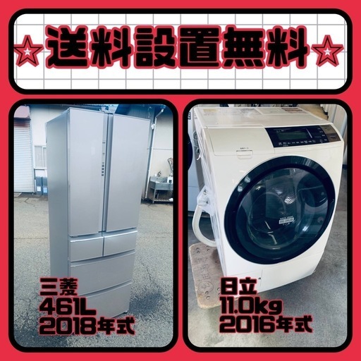 北見市発】ツインバード TWINBIRD オーブンレンジ DR-E653 2016年製