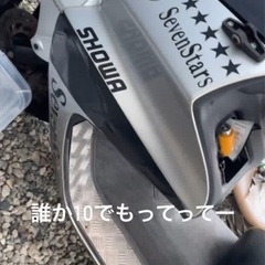 ホンダ
フォルツァ250スクーターの画像