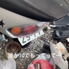 ホンダ
フォルツァ250スクーターの画像