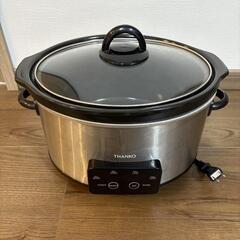 THANKO ボタンひとつで本格おまかせ煮込み「マスタースローク...