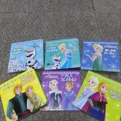 アナと雪の女王のポケットえほんの画像