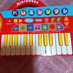 8月12日、13日限定　ミキハウス　MIKIHOUSE　キーボード　知育楽器の画像
