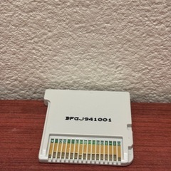3DS モンスターハンター4Gの画像