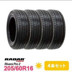 組み換え工賃込み☆新品205/60R16　レーダータイヤ