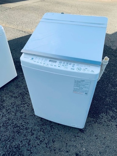 お得すぎるセット価格✨冷蔵庫&洗濯機✨送料・設置無料✨