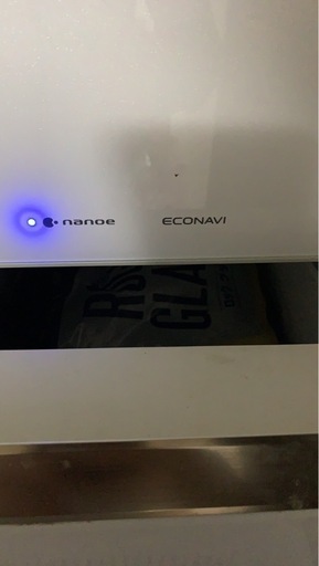 Panasonic 冷蔵庫【取引決定しました】