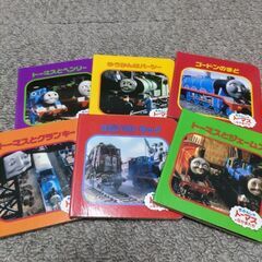 トーマスポケットえほんの画像