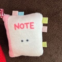 くまのがっこうのリュックサック
の画像