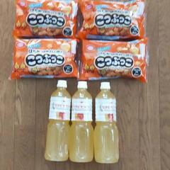 お菓子 グレープフルーツジュース