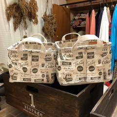 収納ケース　布