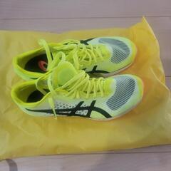ASICS　ソニックスプリントエリート3　２回のみ使用