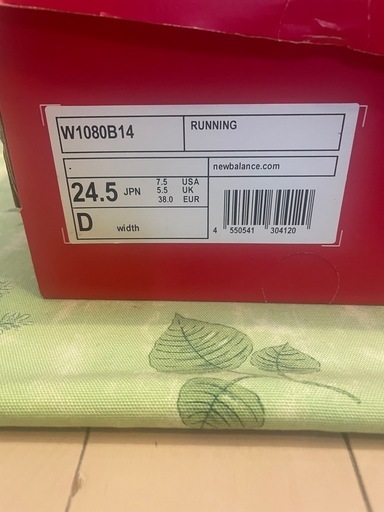 ニューバランス　FreshFoam X1080 v14 24.5㎝ レディース