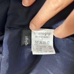 チェスタージャケット ネイビー F ジャケット ひとつボタン ミドル丈の画像