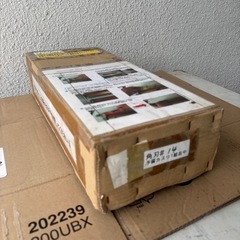 大和製作所　リッチメン2型　カッター(切刃)14番