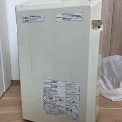 空気洗浄加湿器の画像