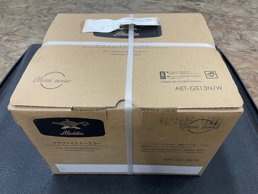 商談中！アラジン　新品トースター