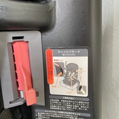 コンビ☆1歳頃からのチャイルドシートの画像