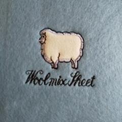 毛混ボアシーツの画像