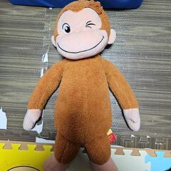 おさるのジョージ