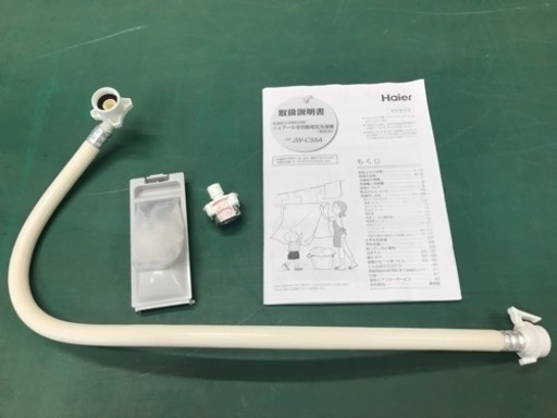 【決まりました】☆洗濯機　Haier  JW-C55A  5.5kg  2017年製