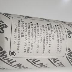 コピーボード用感熱記録紙の画像