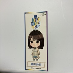 日向坂46 富田鈴花