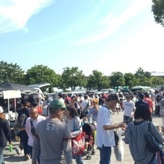 5/18(日)海の公園フリーマーケット - 横浜市