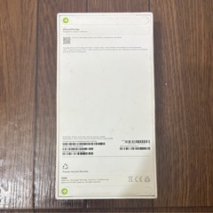 【新品未開封】iPhone16 pro max 256GB ナチュラルチタニウムの画像