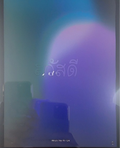 iPad9世代 wifi スペースグレイ 256GB